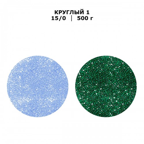 Бисер Япония "TOHO" 15/0   круглый 1   1.5 мм  500 г №0940 травяной