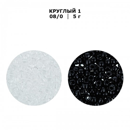 Бисер Япония "TOHO" 08/0   круглый 1   3 мм  5 х  5 г №0049 черный