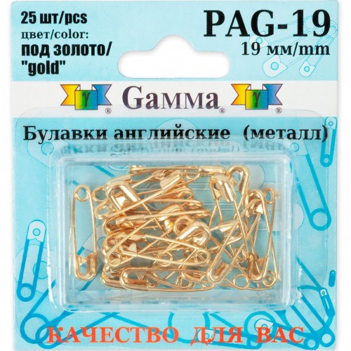 Булавки английские "Gamma"   PAG-19   под золото   сталь   в блистере   25 шт  19 мм .