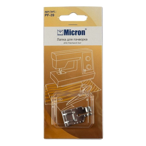 "Micron"   PF-39   Лапка   для пэчворка .