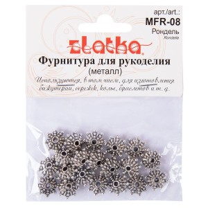 "Zlatka" Рондель   MFR-08   11 мм  20 шт 01 под античное серебро