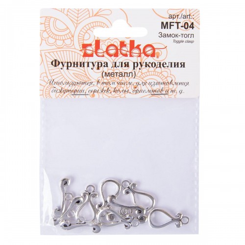 "Zlatka" Замок-тогл   MFT-04   10х21 мм  5 шт под никель