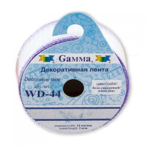 "Gamma"   лента декоративная   WD-44   ФАСОВКА   24 мм  5 х  3 м  СК/Распродажа бело-сиреневый
