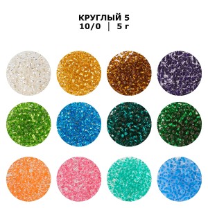 Бисер Чехия "GAMMA" круглый 5   10/0   2.3 мм  10 х  5 г  1-й сорт E431 св.зеленый ( 38656 )