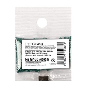 Бисер Чехия "GAMMA" круглый 7   10/0   2.3 мм  10 х  5 г  1-й сорт G450 т.синий ( 33023 )