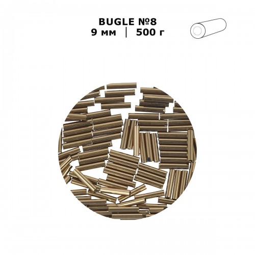 Бисер Япония "TOHO" BUGLE №8   9 мм  500 г №0221 бронзовый/металлик