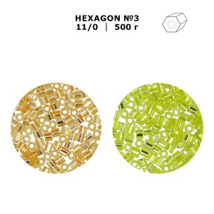 Бисер Япония "TOHO" 11/0   HEXAGON №3   2.2 мм  500 г №0035 васильковый