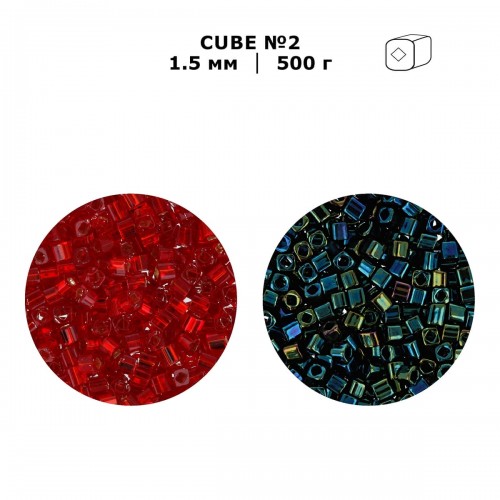 Бисер Япония "TOHO" CUBE №2   1.5 мм  500 г №0085 коричневый