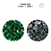 Бисер Япония "TOHO" CUBE №3   3 мм  500 г №0288 грязно-голубой
