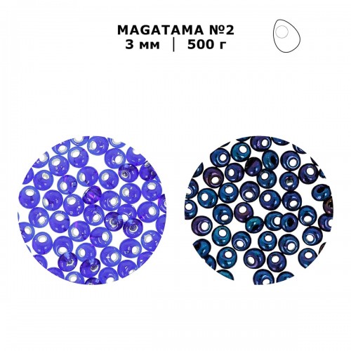 Бисер Япония "TOHO" MAGATAMA №2   3 мм  500 г №0022 золотистый