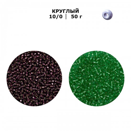 Бисер Чехия круглый   10/0   311-29001   2.3 мм  50 г 57290 т. зелёный