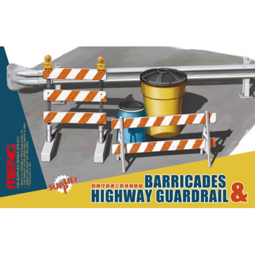 "MENG"   SPS-013   "ограждение" Barricades & Highway Guardrail set 1/35
