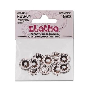 "Zlatka" Рондель   RBS-04   12 мм  5 х  10 шт  СК/Распродажа №08 нежно-розовый