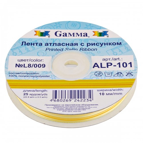 Лента атласная 10 мм ( 3/8 ")  "Gamma"   ALP-101   с рисунком   22.8 м ± 0.5 м L6/101 линия/бл.оранжевый