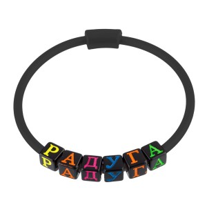 "Zlatka"   Браслет пластиковый   RBP   17 см  10 шт  СК/Распродажа №07 черный