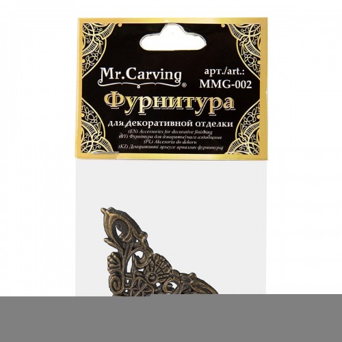 "Mr. Carving"   MMG-002   фурнитура для шкатулок "накладка"   3.5 x 3.5 см  5 х  4 шт. №02 бронза