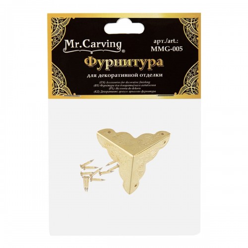 "Mr. Carving"   MMG-005   фурнитура для шкатулок "уголок"   2.5 x 2.5 см  5 х  4 шт. №01 золото