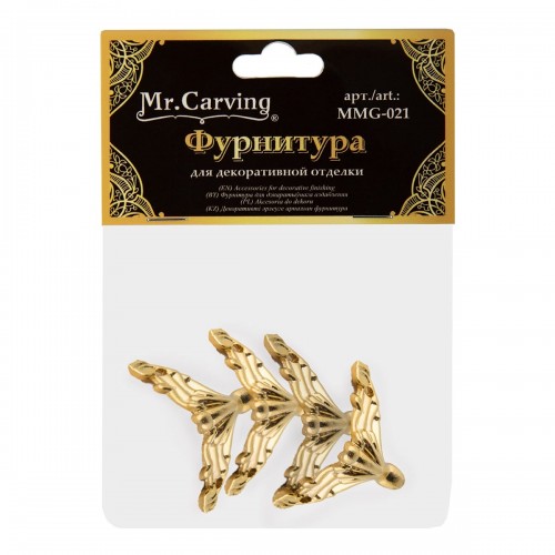 "Mr. Carving"   MMG-021   фурнитура для шкатулок "ножка"   3.5 x 2 см  5 х  4 шт. №02 бронза