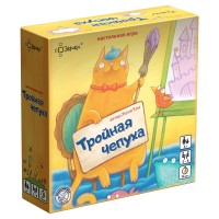 Игра настольная "Эврикус"   "Тройная чепуха"   BG-11006 .