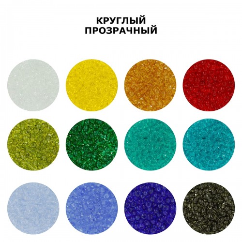 Бисер "Zlatka" GR   08/0   (0001-0021A)   10 х  10 г №0005 св.красный