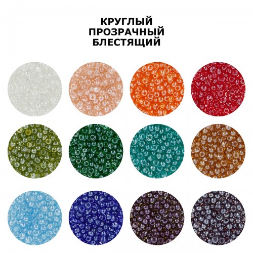 Бисер "Zlatka" GR   08/0   (0101-0121A)   10 х  10 г №0110 желтый