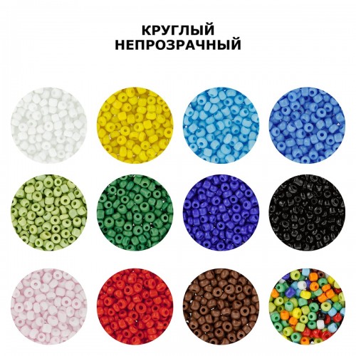 Бисер "Zlatka" GR   08/0   (0041-0055)   10 х  10 г №0049 черный