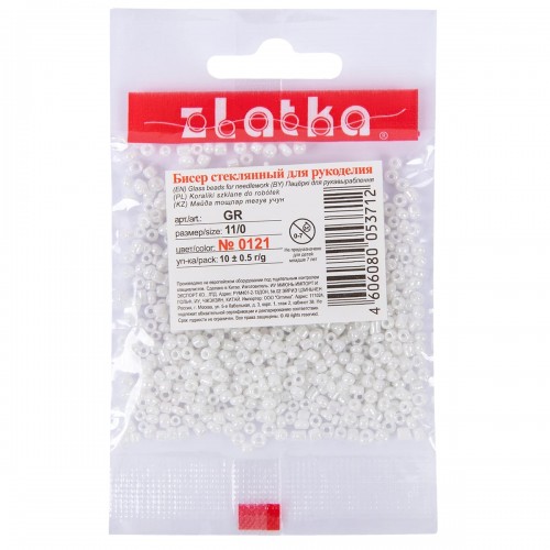 Бисер "Zlatka" GR   11/0   (0121-0130)   10 х  10 г №0127 зеленый