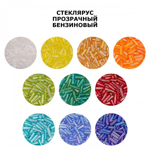 Бисер "Zlatka" СТЕКЛЯРУС   GG   3"   (0161-0170)   10 х  10 г №0167 зеленый
