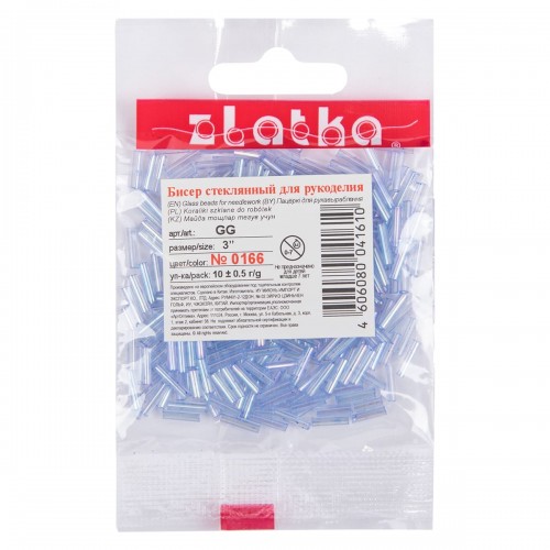 Бисер "Zlatka" СТЕКЛЯРУС   GG   3"   (0161-0170)   10 х  10 г №0167 зеленый