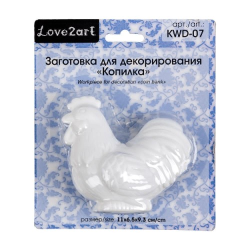"Love2art"   KWD-07   Заготовка для декорирования "копилка"   пластик   11 х  6.5 х  9.3 см  СК/Распродажа "петух"