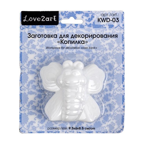 "Love2art"   KWD-03   Заготовка для декорирования "копилка"   пластик   9.5 х  6 х  8.5 см  СК/Распродажа "пчелка"