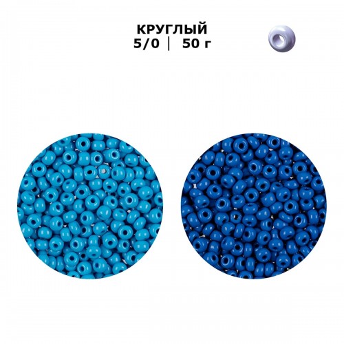 Бисер Чехия круглый   05/0   311-19001   4.5 мм  50 г 53270 т.зеленый