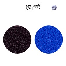Бисер Чехия круглый   09/0   311-19001   2.7 мм  50 г 10110 т.янтарный