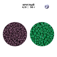 Бисер Чехия круглый   04/0   311-19001   5 мм  50 г 63020 голубой