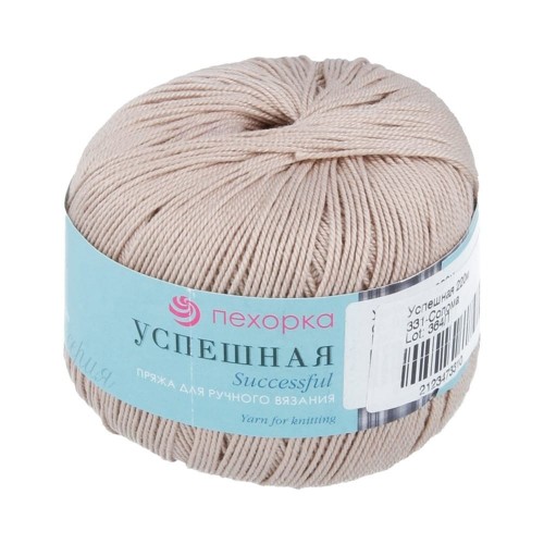Пряжа Пехорская ПТ "Успешная"   100\% мерсеризованный хлопок   10 шт. х  50 г  220 м №571 синий