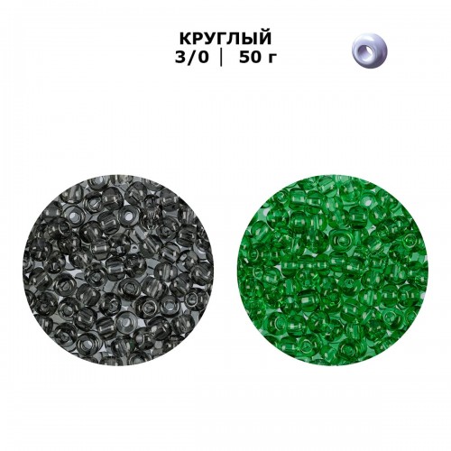 Бисер Чехия круглый   03/0   311-19001   5.5 мм  50 г 10050 т.рыжий