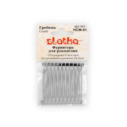 "Zlatka" Гребень   HCM-01   3.8 x 4 см  10 х  2 шт №01 под серебро