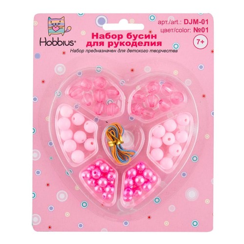 "Hobbius"   Набор бусин для рукоделия   DJM-01   5 шт №03 ассорти