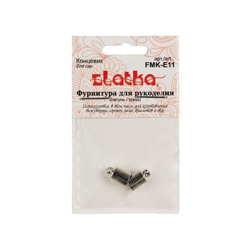 "Zlatka" Концевик   FMK-E11   6 х 10 мм  5 х  2 шт 02 под золото