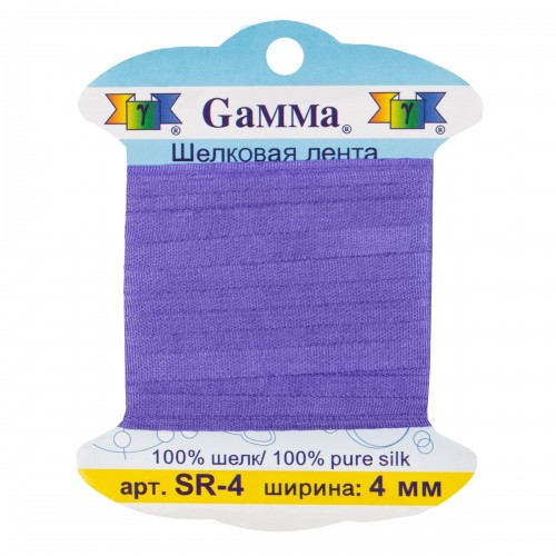 "Gamma"   шелковая   SR-4   ФАСОВКА   0.2 -  4 мм  9.1 м ± 0.5 м №125 фиолетовый