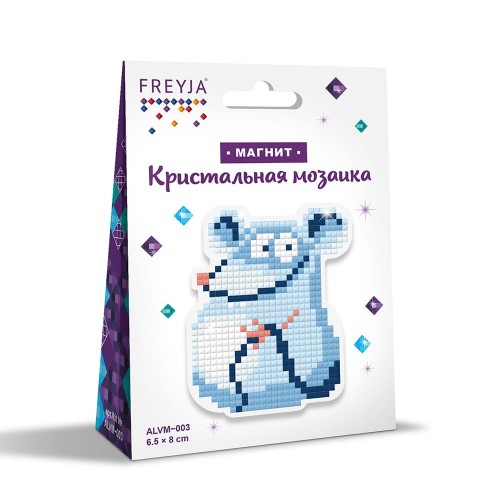 Кристальная (алмазная) мозаика  "ФРЕЯ" ALVM-003   магнит "Мышонок" 6.5 х 8 см