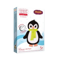 Набор для шитья "Miadolla"   KD-0260   Пингвинчик   "Miadolla"   KD-0260   Пингвинчик