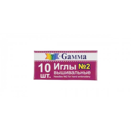 Иглы для шитья ручные "Gamma"   NIR-22   № 2 вышивальные   в конверте   10 шт. .