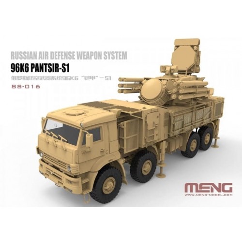 "MENG"   SS-016   "зенитный ракетно-пушечный комплекс" 96К6 "Панцирь-С1" 1/35
