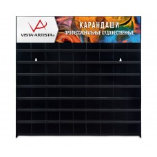 "VISTA-ARTISTA"   Стенд для цветных карандашей VFCP  на 72 ячейки   VATO-10 .