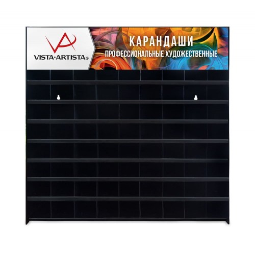 "VISTA-ARTISTA"   Стенд для цветных карандашей VFCP  на 72 ячейки   VATO-10 .