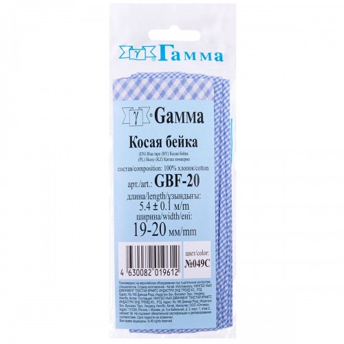 Косая бейка Х/Б   ФАСОВКА   "Gamma"   GBF-20   19 -  20 мм  5 х  5.4 м ± 0.1 м №001P/065 белый/красный горох