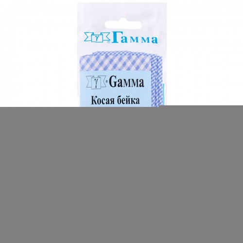 Косая бейка Х/Б   ФАСОВКА   "Gamma"   GBF-20   19 -  20 мм  5 х  5.4 м ± 0.1 м №098P коричневый/белый горох