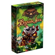 Игра настольная "Эврикус"   "Хозяин леса"   PG-17026 .
