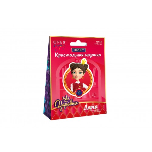 Кристальная (алмазная) мозаика  "ФРЕЯ" TSR-041   магнит "Дарья" 8 х 9.5 см